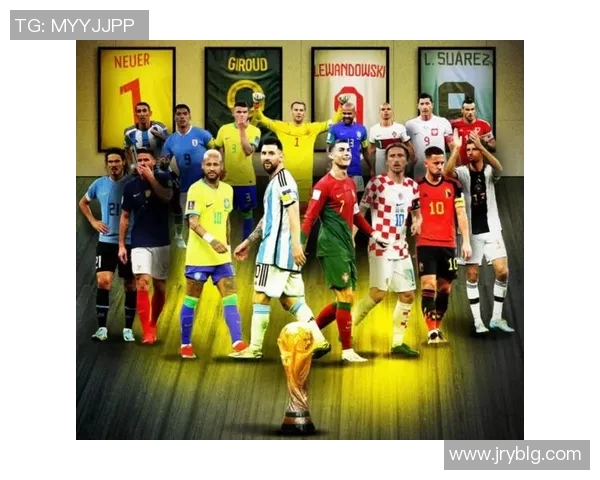 世界杯历届足球明星阵容盘点 经典球员与时代传奇